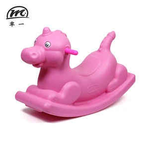 Plastic Funny Game Rocking Horse Animal Ride On Toy