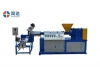 Plastic granules making machine/PP PE PVC Granules Production Line