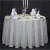 Import plastic round table cloth, cloth table skirt from China