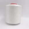 Polyester Sewing Thread 100% Filament Polyester Sewing