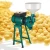 Import portable wet grain milling flour grinder for edible pastes making machine from China