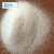 Import potassium nitrate 99.4%min ,KNO3, Nitrate de potassium fertilizer(13.5-0-46-0) from China
