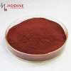 Povidone Iodine--Medicine for animal PVPI CAS No.25655-41-8