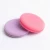Import Powder Puff Beauty Foundation Blending Single Pack Sponge Custom Logo Wet And Dry Use Cosmetic Tools from China