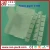 Import Precision die cut high quality nomex T-410 insulation paper from China