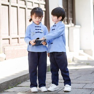 Primary school uniform for kindergarten students long sleeve Chinese style uniform