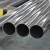 Import Prime SUS316L Stainless Steel Pipe Price/Stainless Steel Tube from China