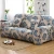 Import Printed Stretch Sofa Cover High Quality Elastic Slipcover Home Decor Couch Cover from China