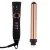 Import Professional 5 in 1 Rose Gold Hair Curler Curling Wands Set Interchangeable ceramic coating Barrels hair curlers rollers from China