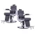 Professional adjustable round base hairdressing equipment barber chair