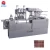 Import Professional Fish Food Processing Extruder Equipment Blister Packaging Machine from China