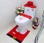 Import Promote Cheap Christmas Decoration Supplies,Toilet Cover Set For Christmas,Christmas Toilet Sets from China