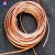 Import pvc coated copper tube from China