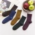 Import Qiu dong plain color double needle socks women&#39;s cotton and line in the tube socks Japanese AB yarn socks from China