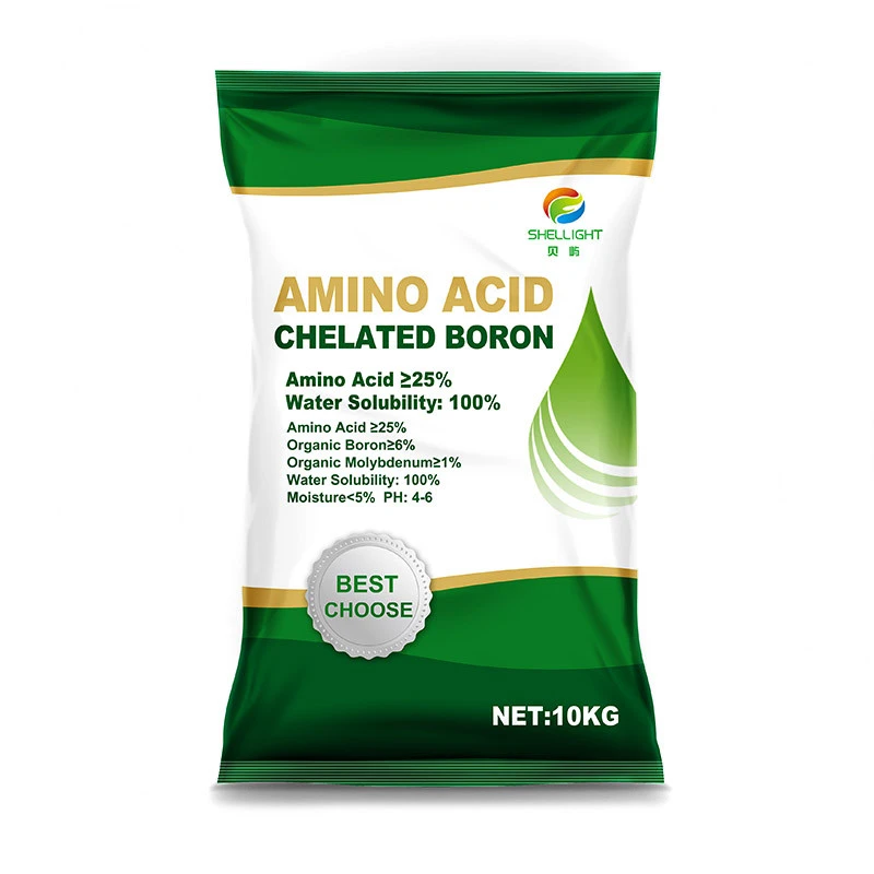 quick release Amino Acid Chelated  Boron Powder Organic Fertilizer Price for Agriculture