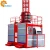Import Rack and Pinion Mast Section for Construction Hoist Elevator Lifter from China