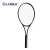 Import rackets manufactory tennis product from China
