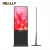 Import Really 49inch outdoor digital display signs affiliate marketing advertising outdoor lcd from China