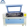 RECI Z2 Z4 Z6 laser cutting /engraving machine for multi-layer leather cutting 1200*800mm/1200*900mm -Ray Fine