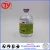 Import Respiratory system medicine Atropine sulfate Infection vet medicine from China