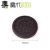 Import Restored OREO Bite Cookie/OREO Surprise Close-Up Magic trick/magic toys from China