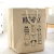 Import Reusable Shopping Bag storage bag Toy Laundry Hamper Basket from China