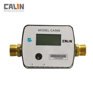 RF Lora Communication R250 Prepaid Ultrasonic Water Meter with CIU UIU