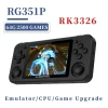 RG350P RG351P Handheld Game Player 64GB Emuelec System PS1 64Bit Game IPS RG351 Pocket Portable Retro Game Console