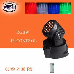 RGBW 4IN1 7*10w rotating stage light Christmas projection lights