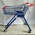 Import RH-SE070 70L Supermarket Grocery Shopping Trolley from China