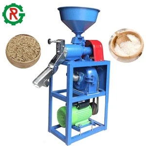 Rice mill milling rice plant
