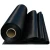 Import Roof waterproof, leakproof, heat-resistant and waterproof material from China