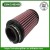 Import RU-0210 Hi-Q high quality Top sell motorcycle engine air filter from China