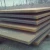 Import s355j2g alloy high strength hot rolled steel plate price from China