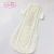Import Sanitary Pads And Tampons Sanitary Pads Woman Biggest Sanitary Pad from China