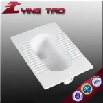 Sanitary ware Squatting pan w.c sanitary wc pan with s-trap pan