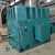 Import Scrap Metal Crusher with Good Working Performance from China