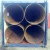 Import Seamless carbon steel pipe price from China