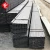 Import seamless Q345B square steel pipe/cold drawn seamless square and rectangular steel pipe from China