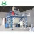 Import Self valve bag packing wall putty making machine/ lime putty mortar dry powder mixer machine from China