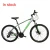 Import Selling best aluminum alloy frame bicycle 26 inch mountain bike full suspension mountain bike mountainbike 29 inch mountain bike from China