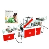 Semi Automatic Pet Waste Poon Bag on Roll Making Machine
