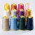 Import Sewing Thread 100% Polyester 3000 Yards/Spool of yarn, 4pcs(12000yards)/pack, 40/2 All-Purpose Professional Threads for Sewing M from China