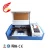 Import Shenhui small laser engraver, 40w mini laser printer from China