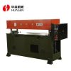 Shoemaking machine price/parts hydraulic oil press machine