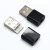 Import Short solder A type USB 2.0 male connector with housing from China