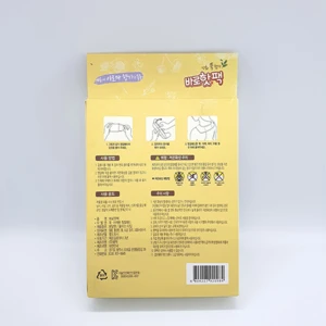 Shoulder Heating Pad Warmer Hot Pack Made in Korea