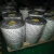 Import silicone rubber neoprene rubber eva foam sheet natural rubber sheet silicone sheet from China