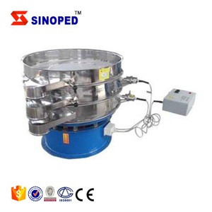 [SINOPED] Whey Protein Vibrating Screen/Filter/Sifter