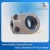 Import SIR Series Hydraulic Cylinder Rod End Bearing from China